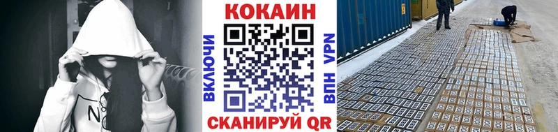 Сколько стоит Кашин ГАШ COCAIN Амфетамин Канабис Мефедрон
