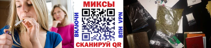 БУТИРАТ GHB  закладки  Кашин 