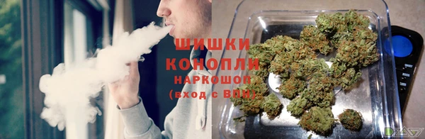 герыч Аркадак