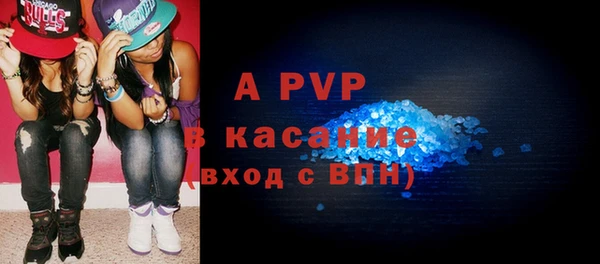 гидропоника Баксан
