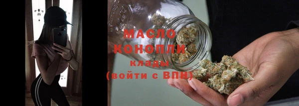гидропоника Баксан
