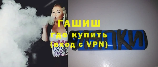 гидропоника Баксан