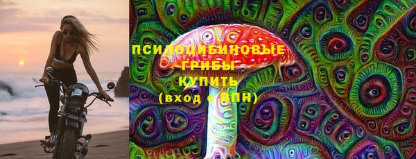 гидропоника Баксан