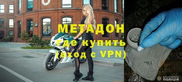 гидропоника Баксан