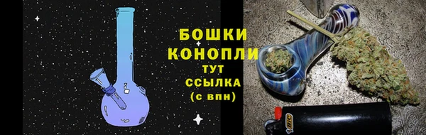 MDMA Балабаново