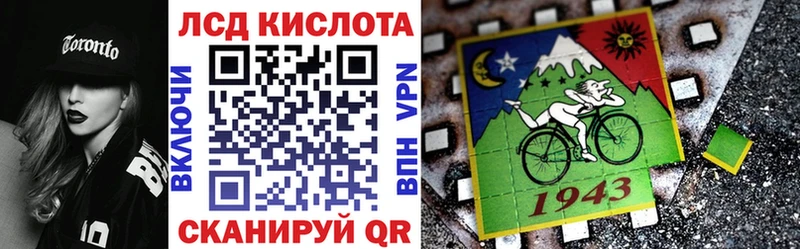 shop официальный сайт  Кашин  Марки 25I-NBOMe 1,5мг 